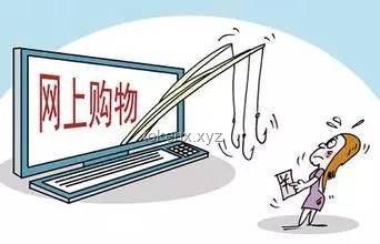 大爷网购奇遇：5元折叠沙发变笔，网购需谨慎！